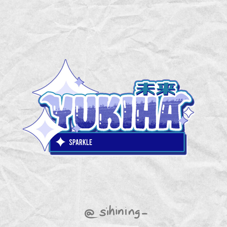 yukiha by sihining_