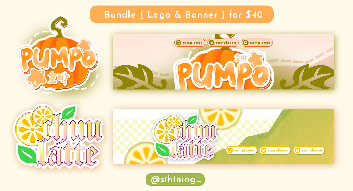 Logo & Banner Bundle