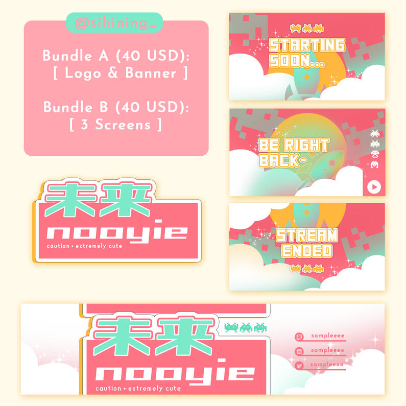Nooyie Sample by sihining_